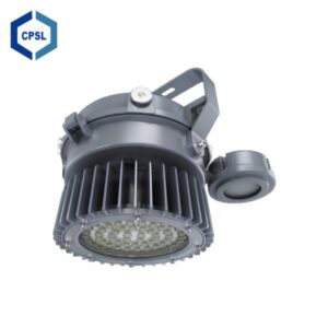 LED Explosion Proof Light High Bay Q Series