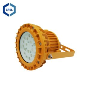 MF Securityman III Family Atex Lamp Explosion  Proof