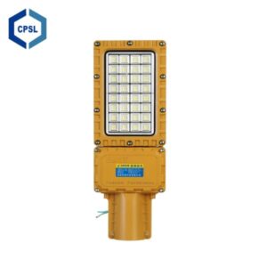 MF Securityman IV Family Atex Lamp - Street Lights Series
